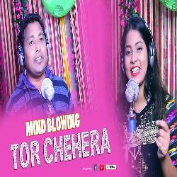 Mind Blowing Tor Chehera - New Sambalpuri Song
